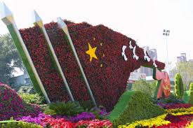 贝博艾佛森 文明城市绿化地面占比